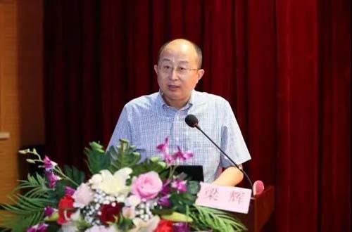 微信图片_20200805091854.jpg