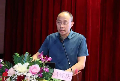 微信图片_20200805091855.jpg