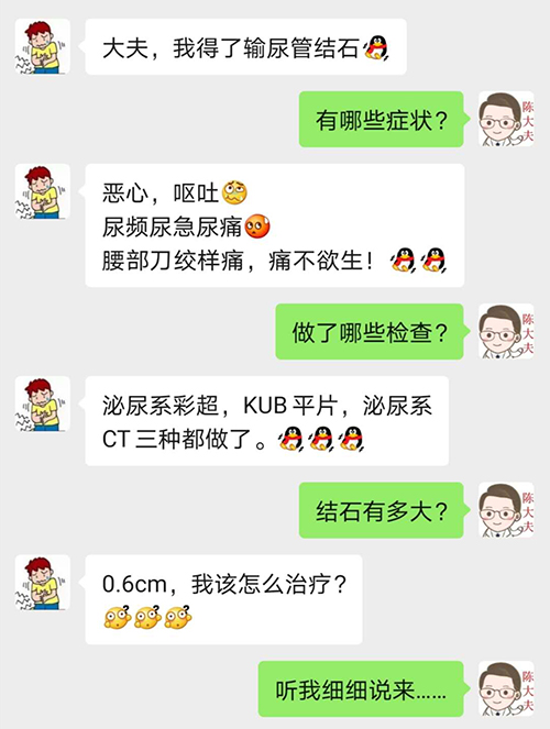 微信图片_20200806092716.jpg