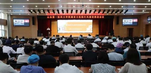 微信图片_20200807092411.jpg