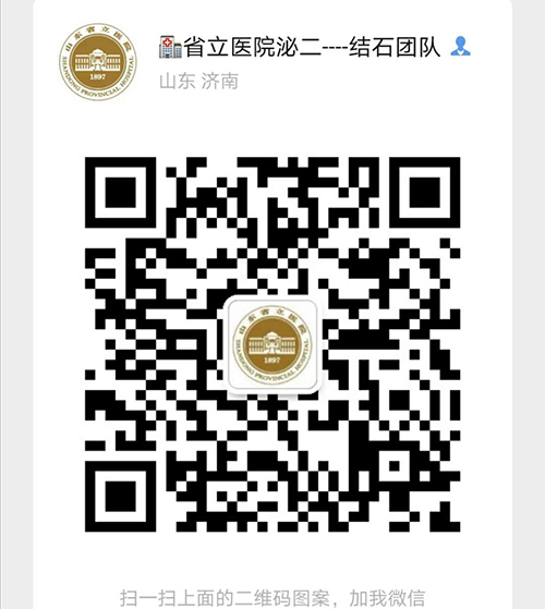 微信图片_20200810092231.jpg