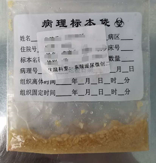 微信图片_20200817085938.jpg