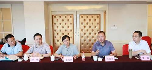 微信图片_20200904090112.jpg