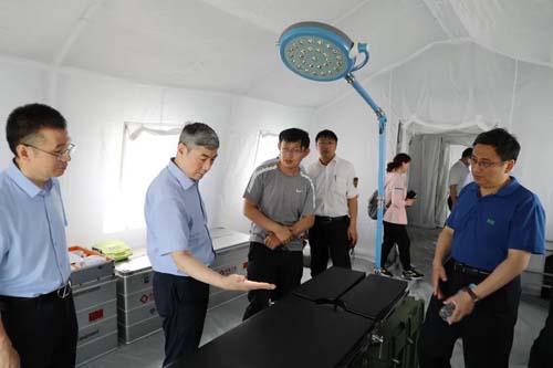 微信图片_20200910090419.jpg