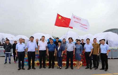 微信图片_20200915085617.jpg