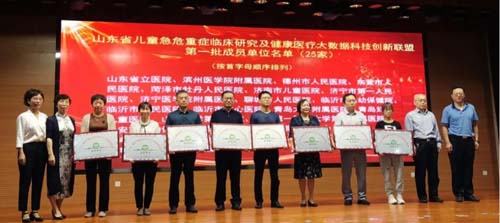 微信图片_20200916090223.jpg