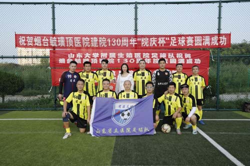 图片5.jpg
