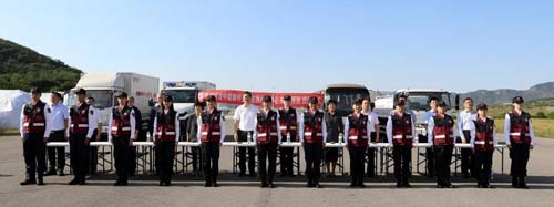 微信图片_20200921090151.jpg