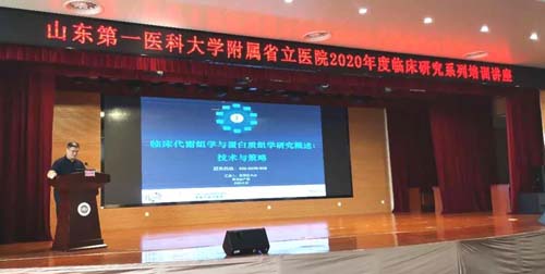 微信图片_20200921090212.jpg
