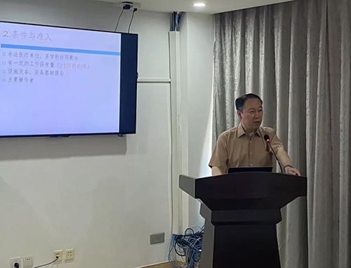 微信图片_20200923131436.jpg