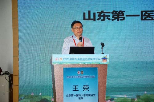 微信图片_20200924093320.jpg