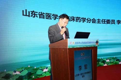 微信图片_20200924093322.jpg