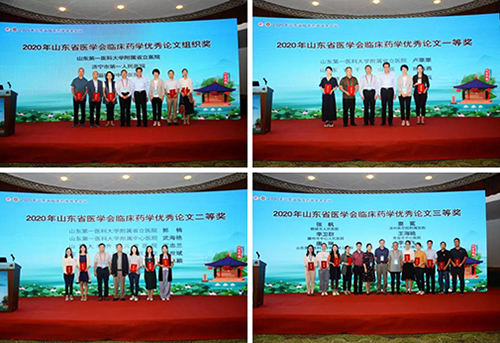 微信图片_20200924093326.jpg