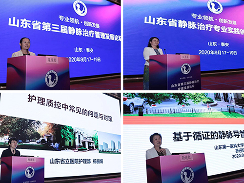 微信图片_20200927091854.jpg
