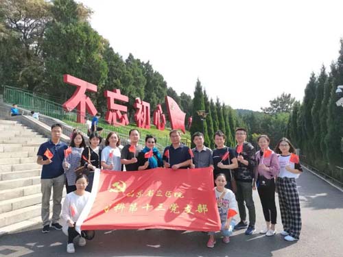 微信图片_20200928074839.jpg