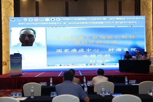 微信图片_20200928075133.jpg