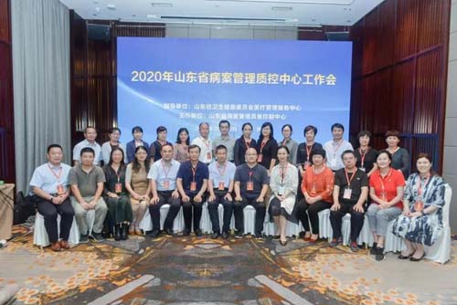 微信图片_20200928075309.jpg