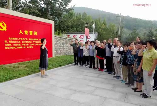 微信图片_20200929085058.jpg