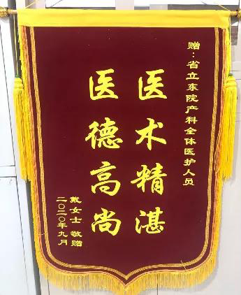 微信图片_20200930085725.jpg