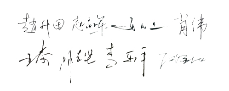 微信截图_20201009094434.jpg