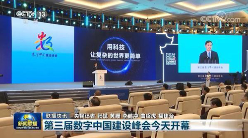 微信图片_20201016090544.jpg