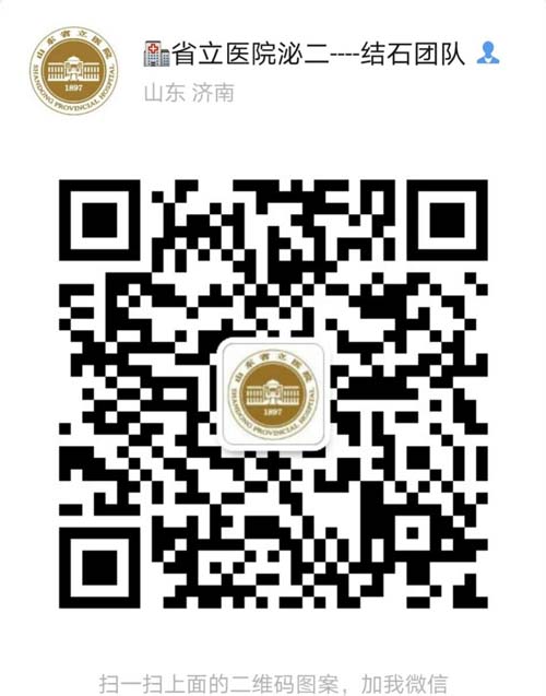 微信图片_20201022090733.jpg