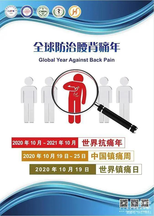 微信图片_20201026092959.jpg