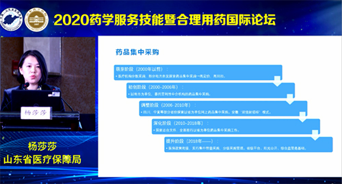 微信图片_20201029095845.jpg