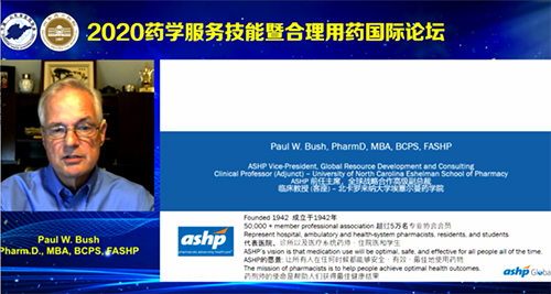 微信图片_20201029095851.jpg