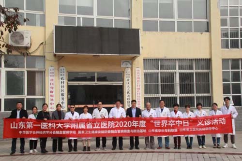 微信图片_20201102085844.jpg