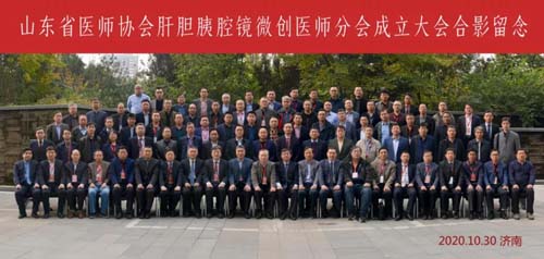 微信图片_20201104090711.jpg