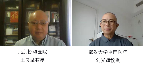 微信图片_20201104090727.jpg