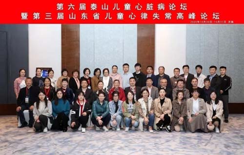 微信图片_20201104090846.jpg