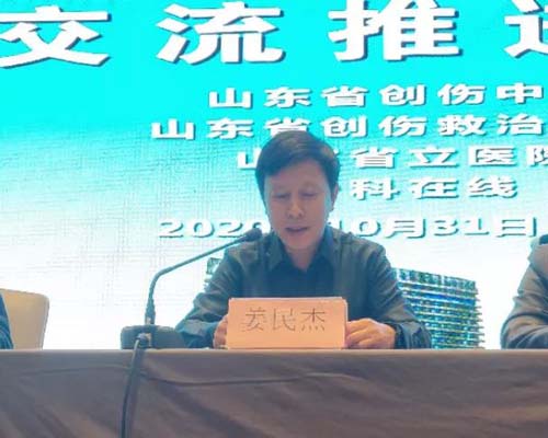 微信图片_20201105085457.jpg