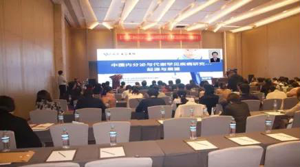微信图片_20201109090627.jpg