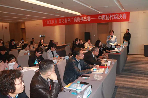 微信图片_20201109090723.jpg