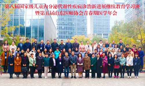 微信图片_20201109090732.jpg