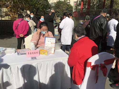 微信图片_20201112091014.jpg