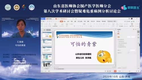 微信图片_20201112091220.jpg