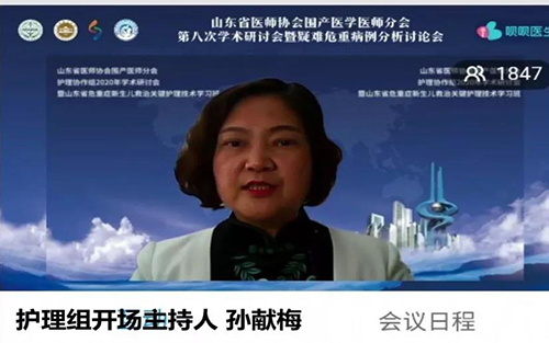 微信图片_20201112091221.jpg