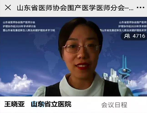 微信图片_20201112091223.jpg