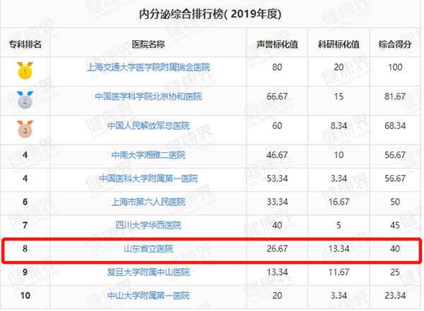 微信图片_20201115111019.jpg