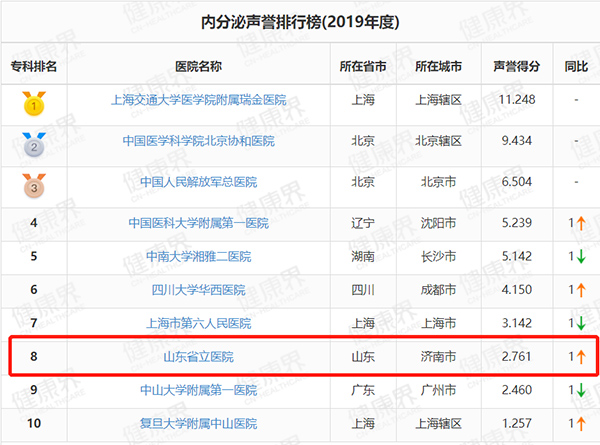 微信图片_20201115111021.jpg