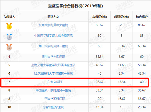 微信图片_20201115111024.jpg