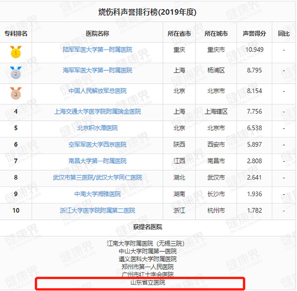 微信图片_20201115111029.jpg