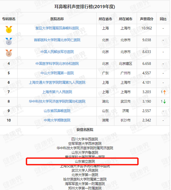 微信图片_20201115111032.jpg
