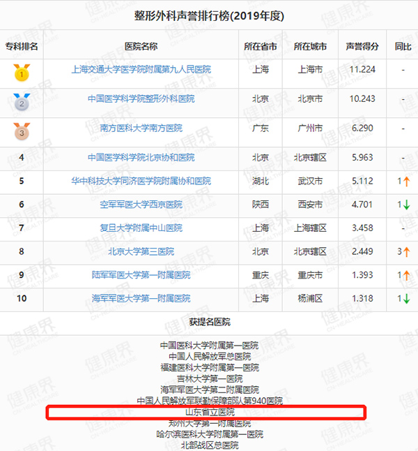 微信图片_20201115111034.jpg