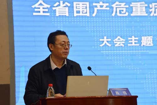 微信图片_20201117100020.jpg