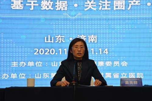 微信图片_20201117100024.jpg
