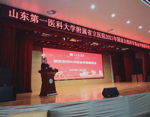 微信图片_20201120094706.jpg